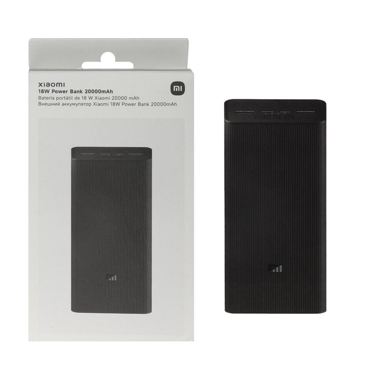 پاوربانک (فست شارژ) Xiaomi 18W 20000mAh مدل PB2018ZM - مشکی - MMS - اصل چین (گارانتی شش ماهه YA)